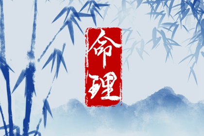 老黄历2025年查询,吉日查询老黄历,每日老黄历