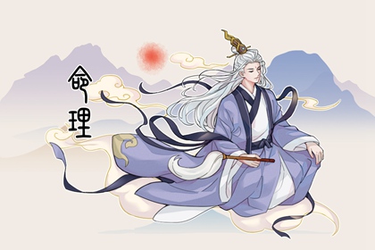 缘分占卜_免费八字测婚期_测缘份