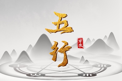 中国万年历黄历_万年历老黄历2025_万年历2025日历表