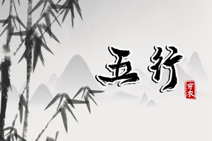 婚姻算命配对_怎么测桃花运_免费测桃花运