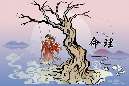 生辰八字喜用神查询表免费 八字喜用神最准的软件