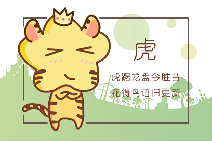 生肖鼠和牛相合财吗男孩_生肖鼠牛配对男孩财运分析